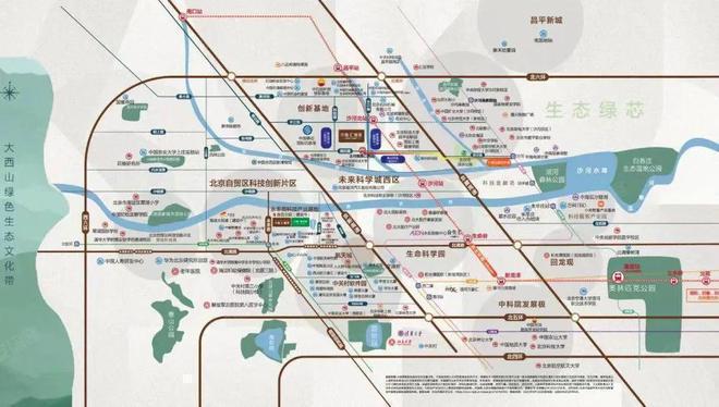 中海汇智里(售楼处)-2024首页丨汇智里最新发布官方网站-欢迎您(图2) 中海汇智里(售楼处)-2024首页丨汇智里最新发布官方网站-欢迎您(图2)