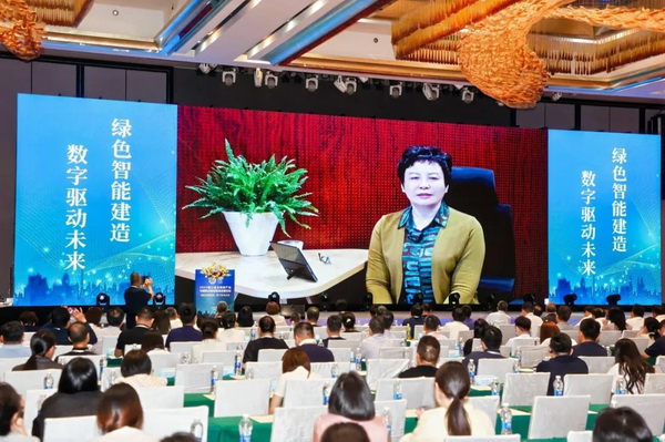 智能建造促发展 数字驱动引未来——2024第三届全装修产业与装配式装修智造发展论坛在武汉成功举行(图10) 智能建造促发展 数字驱动引未来——2024第三届全装修产业与装配式装修智造发展论坛在武汉成功举行(图10)