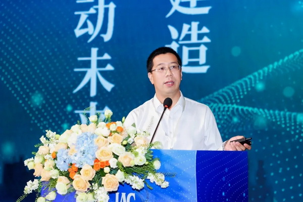智能建造促发展 数字驱动引未来——2024第三届全装修产业与装配式装修智造发展论坛在武汉成功举行(图14) 智能建造促发展 数字驱动引未来——2024第三届全装修产业与装配式装修智造发展论坛在武汉成功举行(图14)
