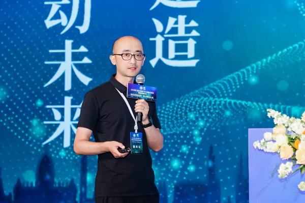 智能建造促发展 数字驱动引未来——2024第三届全装修产业与装配式装修智造发展论坛在武汉成功举行(图17) 智能建造促发展 数字驱动引未来——2024第三届全装修产业与装配式装修智造发展论坛在武汉成功举行(图17)