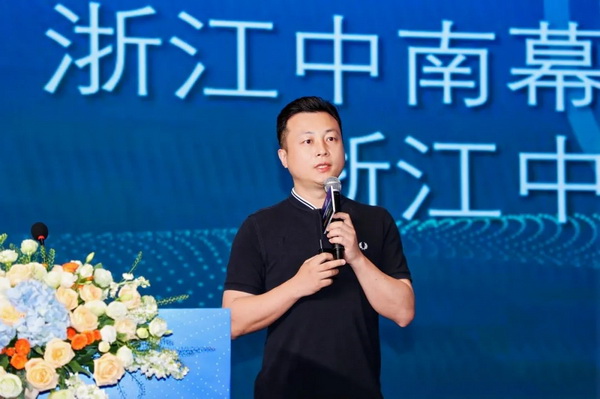 智能建造促发展 数字驱动引未来——2024第三届全装修产业与装配式装修智造发展论坛在武汉成功举行(图19) 智能建造促发展 数字驱动引未来——2024第三届全装修产业与装配式装修智造发展论坛在武汉成功举行(图19)