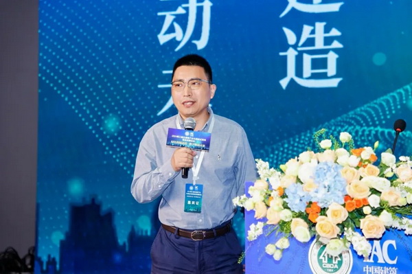 智能建造促发展 数字驱动引未来——2024第三届全装修产业与装配式装修智造发展论坛在武汉成功举行(图21) 智能建造促发展 数字驱动引未来——2024第三届全装修产业与装配式装修智造发展论坛在武汉成功举行(图21)