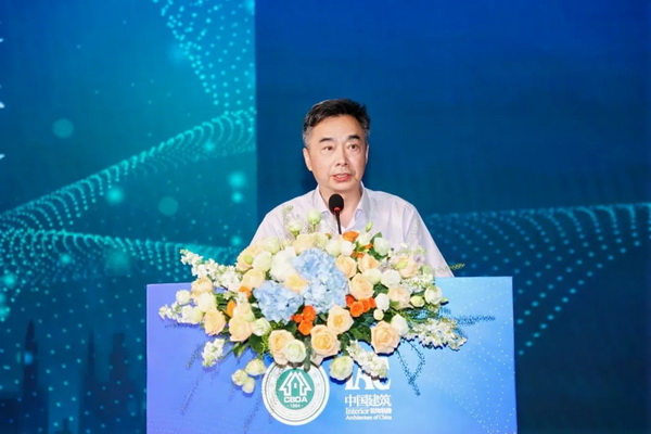 智能建造促发展 数字驱动引未来——2024第三届全装修产业与装配式装修智造发展论坛在武汉成功举行(图26) 智能建造促发展 数字驱动引未来——2024第三届全装修产业与装配式装修智造发展论坛在武汉成功举行(图26)