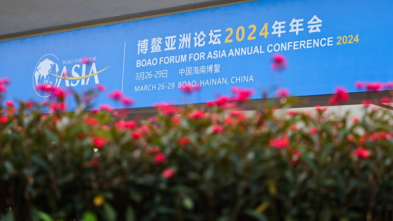 以人类前途为怀 以人民福祉为念——2024年春季中国元首外交纪事(图5) 以人类前途为怀 以人民福祉为念——2024年春季中国元首外交纪事(图5)