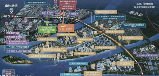 2024星河·畔月湾官方公告：星河·畔月湾(售楼处)图文解析(图3)