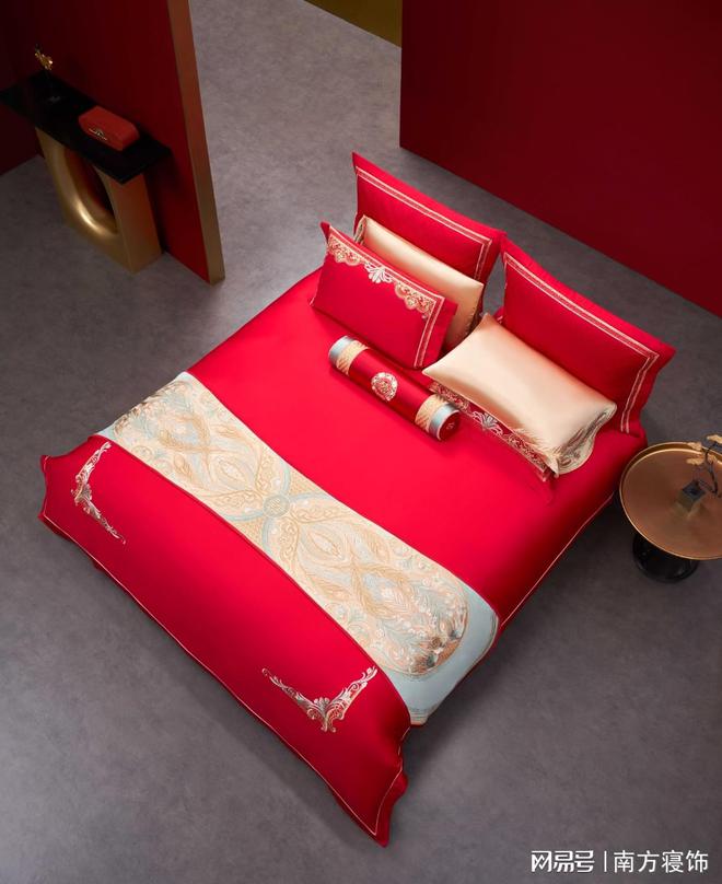 2024年中国家纺十大品牌排行榜(图1)