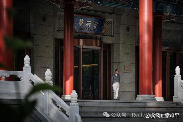 缦合北京售楼处(北京朝阳缦合)官方网站-2024楼盘百科详情(图7)