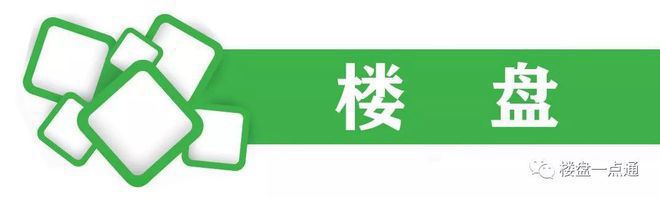 北京东城天坛府售楼处-东城天坛府官方网站欢迎您2024首页(图4)