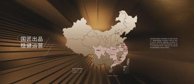 【南山璞缦】售楼处电话官方网站-南山璞缦得房率-车位比-均价(图6)