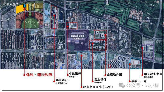 颐璟和煦(售楼处)2024楼盘首页-颐璟和煦最新发布官方网站-欢迎您(图3)