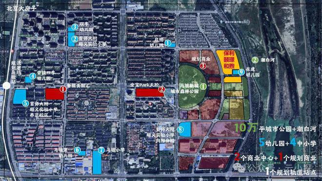 颐璟和煦(售楼处)2024楼盘首页-颐璟和煦最新发布官方网站-欢迎您(图8)