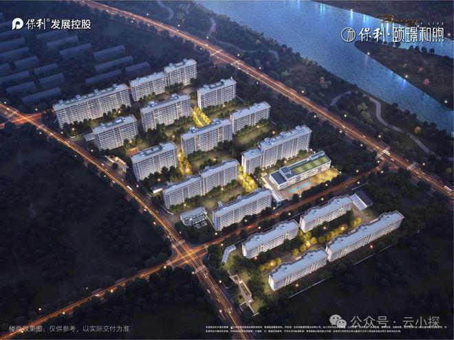 颐璟和煦(售楼处)2024楼盘首页-颐璟和煦最新发布官方网站-欢迎您(图12)