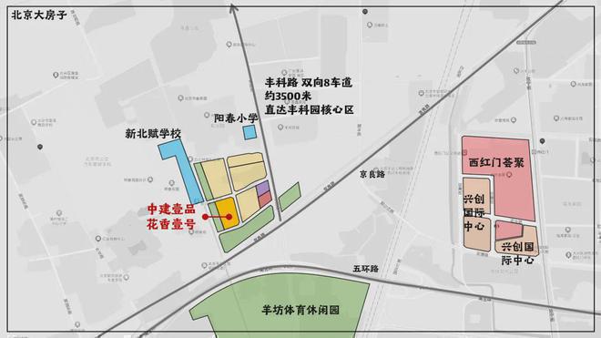 花香壹号(售楼处)2024首页·花香壹号官方网站丨欢迎您(图6)