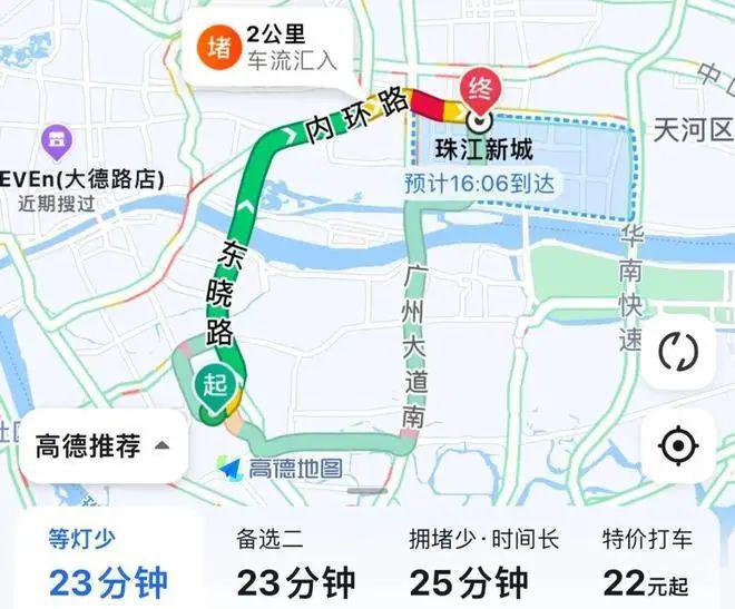 『中海江泰里』2024官方网站中海江泰里售楼中心欢迎您楼盘详情(图9)