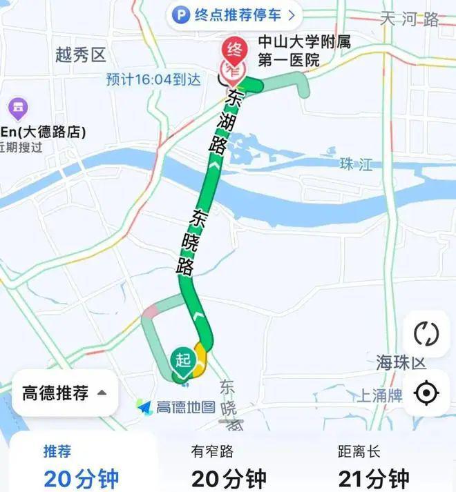 『中海江泰里』2024官方网站中海江泰里售楼中心欢迎您楼盘详情(图10)