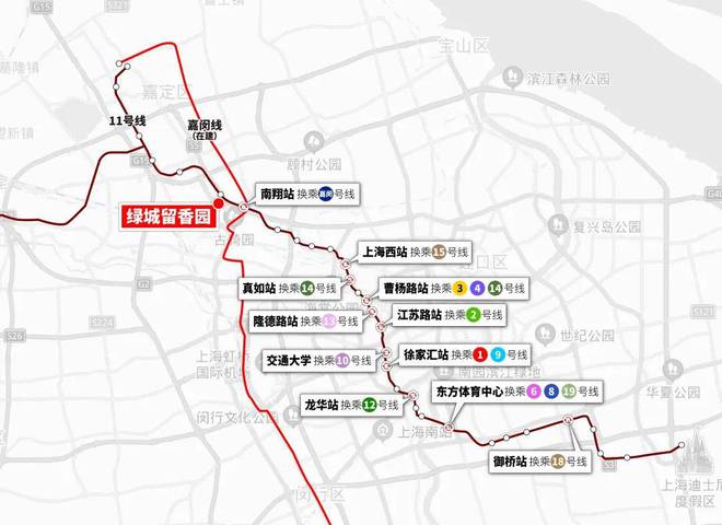 嘉定『绿城留香园』2024官方网站-绿城留香园官方详情-上海房天下(图6)
