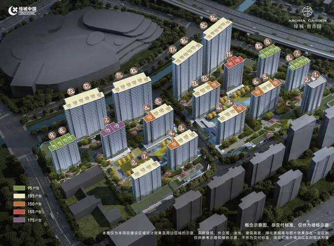 嘉定『绿城留香园』2024官方网站-绿城留香园官方详情-上海房天下(图1)