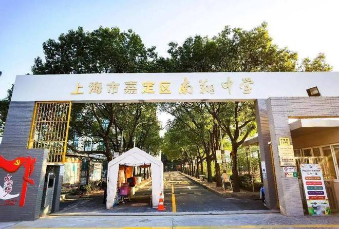 嘉定『绿城留香园』2024官方网站-绿城留香园官方详情-上海房天下(图11)