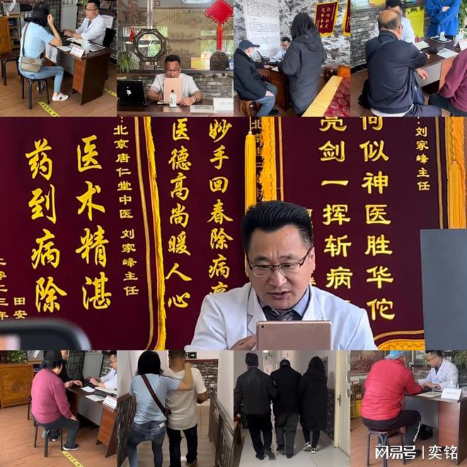 2024多系统萎缩特效药全球最新突破进展(图2)