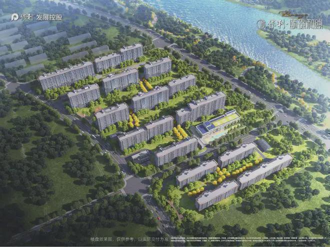 2024颐璟和煦售楼处丨顺义·颐璟和煦官方网站最新发布-房源房价(图2)