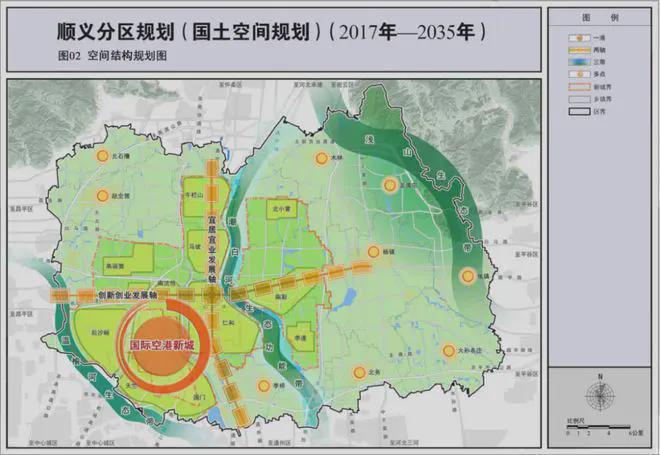 2024颐璟和煦售楼处丨顺义·颐璟和煦官方网站最新发布-房源房价(图7)