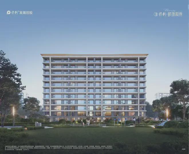 2024颐璟和煦售楼处丨顺义·颐璟和煦官方网站最新发布-房源房价(图19)