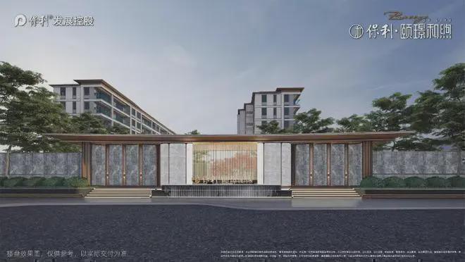 2024颐璟和煦售楼处丨顺义·颐璟和煦官方网站最新发布-房源房价(图18)
