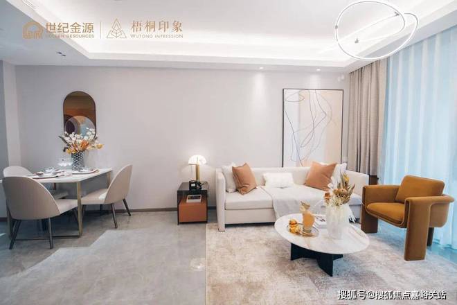 梧桐印象(梧桐印象)官方网站-2024年最新户型配套容积率(图6)