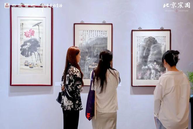 北京宸园售楼处-北京宸园官方网站欢迎您丨2024最新详情房价(图5)