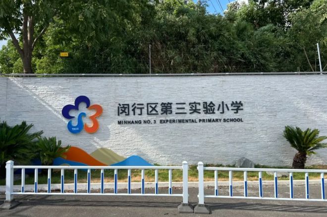中国铁建万科朗拾花语交房时间丨价格丨户型丨规划丨备案价丨配套(图5)