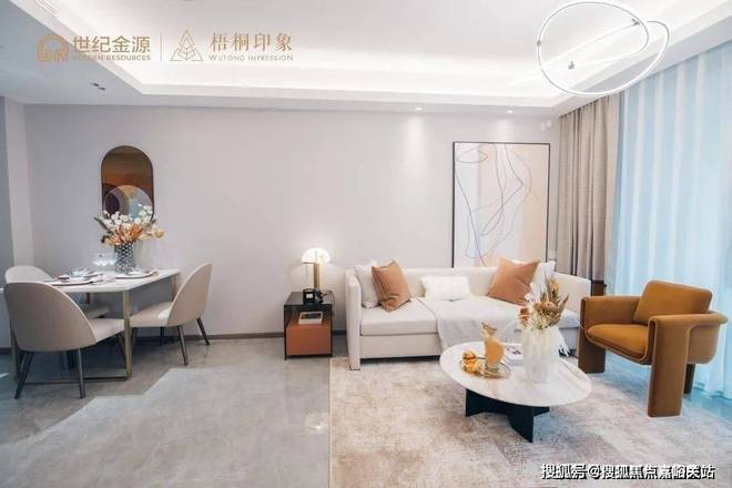 世纪金源梧桐印象售楼处发布-梧桐印象官方2024欢迎您_房价户型(图10) 世纪金源梧桐印象售楼处发布-梧桐印象官方2024欢迎您_房价户型(图10)