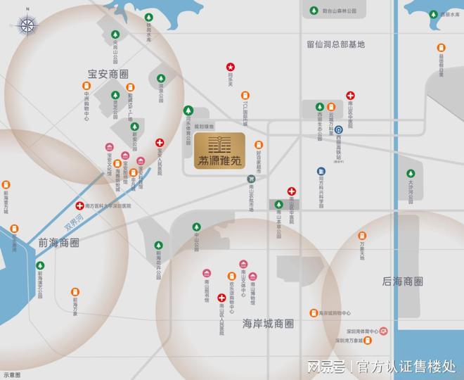 官方荔源雅苑最新消息_批地时间_交楼时间_是否精装修_在售户型(图11)