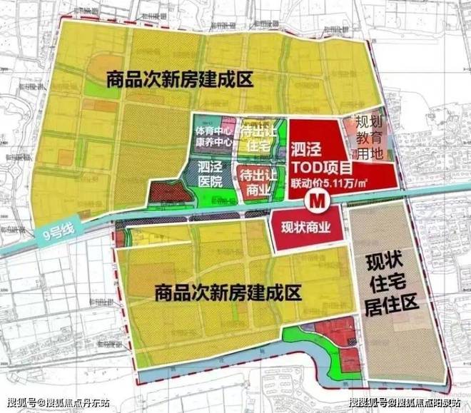 上海招商时代潮派2024售楼处官方网站-官方楼盘详情-上海房天下(图7) 上海招商时代潮派2024售楼处官方网站-官方楼盘详情-上海房天下(图7)