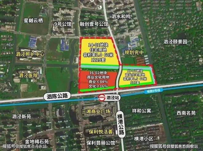上海招商时代潮派2024售楼处官方网站-官方楼盘详情-上海房天下(图6) 上海招商时代潮派2024售楼处官方网站-官方楼盘详情-上海房天下(图6)