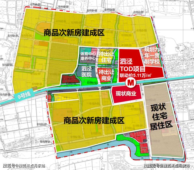 上海招商时代潮派2024售楼处官方网站-官方楼盘详情-上海房天下(图13) 上海招商时代潮派2024售楼处官方网站-官方楼盘详情-上海房天下(图13)