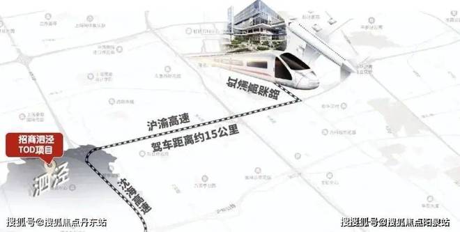 上海招商时代潮派2024售楼处官方网站-官方楼盘详情-上海房天下(图12) 上海招商时代潮派2024售楼处官方网站-官方楼盘详情-上海房天下(图12)