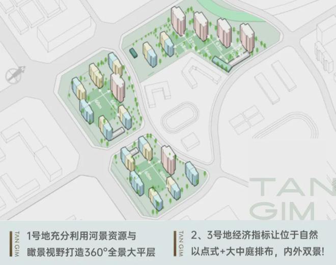 2024新川天珺丨保利·新川天珺售楼处官方网站-营销中心-楼盘百科!(图5) 2024新川天珺丨保利·新川天珺售楼处官方网站-营销中心-楼盘百科!(图5)