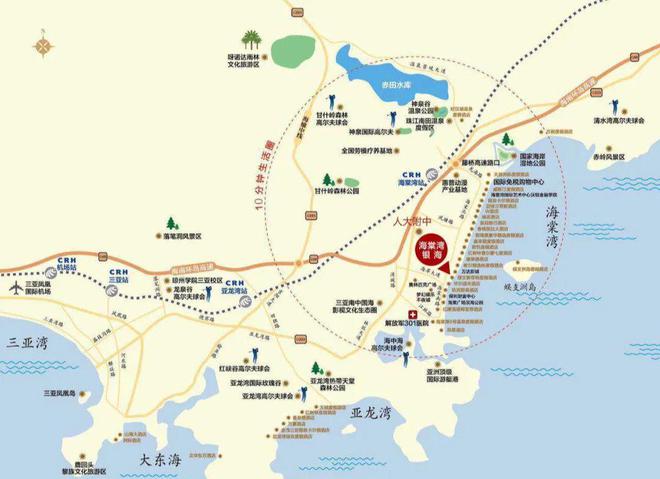 『官方发布』2024官方网站-海棠湾银海售楼处电话-深圳房天下(图3) 『官方发布』2024官方网站-海棠湾银海售楼处电话-深圳房天下(图3)