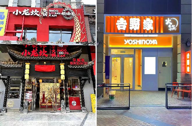 帮餐企降低20%装修成本!万亿商装市场跑出黑马?(图2) 帮餐企降低20%装修成本!万亿商装市场跑出黑马?(图2)