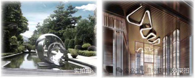 广州新鸿基·御华园售楼处欢迎您-2024新鸿基·御华园最新官网详情(图9)