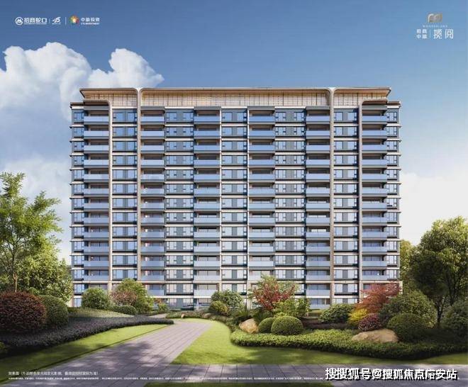 招商中旅揽阅2024官方网站-招商中旅揽阅官方楼盘详情-上海房天下(图3)