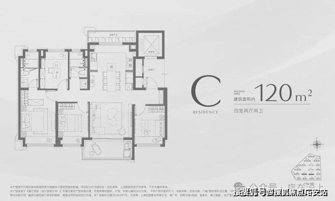 招商中旅揽阅2024官方网站-招商中旅揽阅官方楼盘详情-上海房天下(图9)