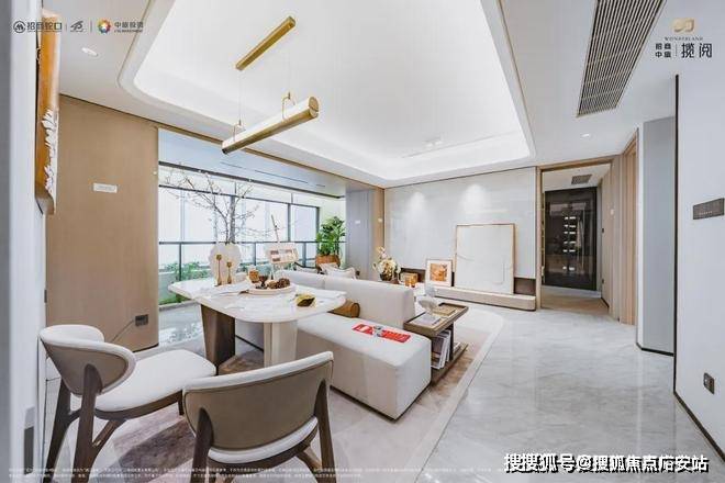 招商中旅揽阅2024官方网站-招商中旅揽阅官方楼盘详情-上海房天下(图12)