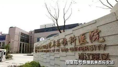 招商中旅揽阅2024官方网站-招商中旅揽阅官方楼盘详情-上海房天下(图24)