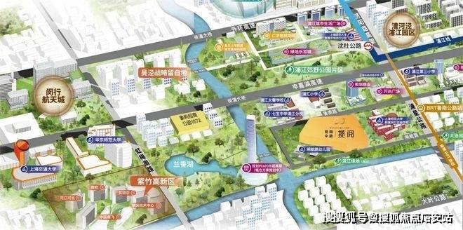 招商中旅揽阅2024官方网站-招商中旅揽阅官方楼盘详情-上海房天下(图18)