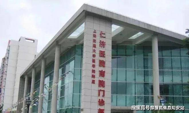 招商中旅揽阅2024官方网站-招商中旅揽阅官方楼盘详情-上海房天下(图25)