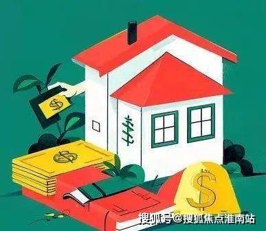 招商中旅揽阅2024官方网站-招商中旅揽阅官方楼盘详情-上海房天下(图37)