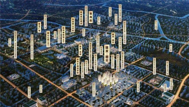 2024建发朗云→苏州·建发朗云售楼处官方网站-营销中心-楼盘百科!(图1) 2024建发朗云→苏州·建发朗云售楼处官方网站-营销中心-楼盘百科!(图1)