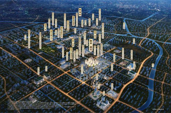 2024建发朗云→苏州·建发朗云售楼处官方网站-营销中心-楼盘百科!(图3) 2024建发朗云→苏州·建发朗云售楼处官方网站-营销中心-楼盘百科!(图3)