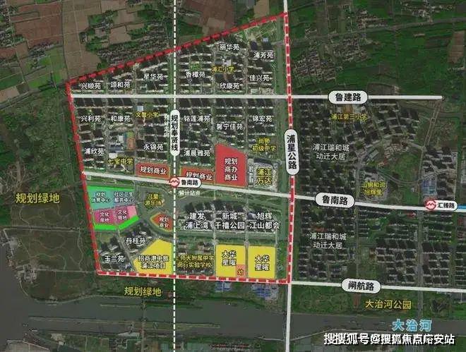 招商中旅·揽阅首页网站丨招商中旅揽阅-2024年最新价格|户型配套(图1) 招商中旅·揽阅首页网站丨招商中旅揽阅-2024年最新价格|户型配套(图1)